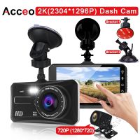 Car Dvr 4.0 Inch Dash Cam Front and Rear Camera Car Video Recorder Vehicle Black Box FULL HD 1296P Night Vision Driver Recorder