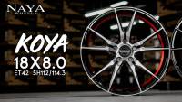 ล้อแม็กใหม่ ขอบ18 -  COSMIS รุ่น KOYA - 2สี - ขอบ18 x 8.0 x 8.0 x 5รู112/114.3 ET42/42 - ส่งฟรี Kerry Express - กรุณาสอบถามสต็อกก่อนกดสั่งซื้อ