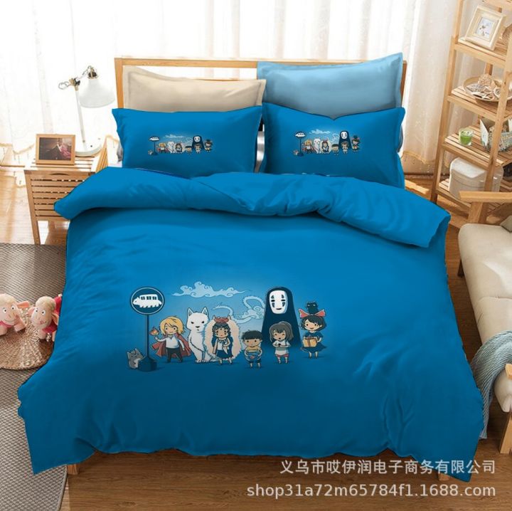 hot-spirited-away-sets-quilt-bed-cover-duvet-2-3-pieces-adult-children-size