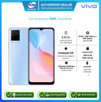 Vivo Smartphone Y21T Ram6GB/Rom128GB/จอ6.5นิ้ว /Pearl White/รับประกันศูนย์1ปี