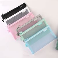 【CC】◐▬  Transparent A6 Mesh Document Book File Folders Student Stationery Storage Makeup