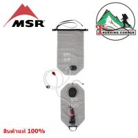 MSR  ที่กรองน้ำ TRAIL BASE FILTER 4L