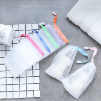 【Charainwang】10 Pack Handmade Soap Bubble Mesh Bags Double Foam Net Exfoliating Mesh Soap Bag Soap Saver Bag New Foaming Net for Body Facial Cleaning