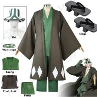 Hot Anime Bleach Cosplay Urahara Kisuke Gotei 13 Costume Kimono Uniform Cape Top Pants Hat Suit For Halloween Carnival Party