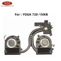 Newprodectscoming Compatible with Original YOGA 720 15IKB ideapad Laptop integrated Cooling Fans Heatsink AT1YU004SS0