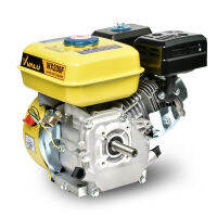 เครื่องยนต์เบนซิน ขนาด 6.5 HP WX200F