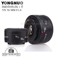 YONGNUO LENS YN 50mm F1.8 for Canon Nikon  รับประกัน 1 ปี