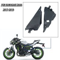 ☜ Motorcycle Left And Right Side Panel Fairing Accessories For Kawasaki Z650 2017 2018 2019 2020 High Quality ABS Carbon Color