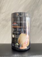 Carebeau Fantasy Pro-Series Fresh Look Hair Bleaching Powder Kit  ชุดฟอกสีผม 300 g.