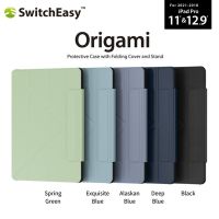 พร้อมส่ง Switcheasy เคส iPad Pro 12.9(2021) เคสไอแพด Origami Protective Case for iPad IPAD PRO11/12.9 (2021/2020/2018) ของแท้ 100%