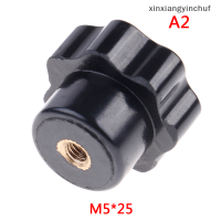 ⚙️[xinxiang] พลาสติก M4/M5/M6/M8ด้ายหญิงเจ็ด Star shaped HEAD CLAMP NUTS KNOB