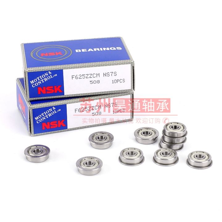 japan-imports-nsk-flange-miniature-bearings-f623-f624-f625-f626-f627-f628-f629-zz