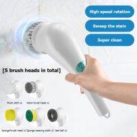 【CC】๑✜✖  5pcs Electric Handheld Scrubber Heads Practical Convenient Bathtub Sink Cleaning