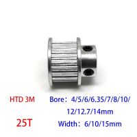 【CW】❆  25 Teeth Timing Pulley Bore 4/5/6/6.35/7/8/10/12/14mm Synchronous Width 6/10/15mm 25T Gears 25Teeth