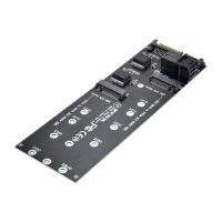 【Worth-Buy】 System Zone ChenYang CY อะแดปเตอร์ SATA SFF-8643 M.2ชุด U2 NGFF M-Key เพื่อ Slimline SAS NVME อะแดปเตอร์ SATA เอสเอสดีเอสเอสดีของเครื่องพีซีสำหรับเมนบอร์ด