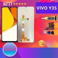 หน้าจอ Vivo Y35 หน้าจอ LCD พร้อมทัชสกรีน - Vivo Y35