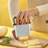 Late-Model Chip Slicer Cutter Vegetable Fruit Corrugated Wavy Knife French Fries Accessories