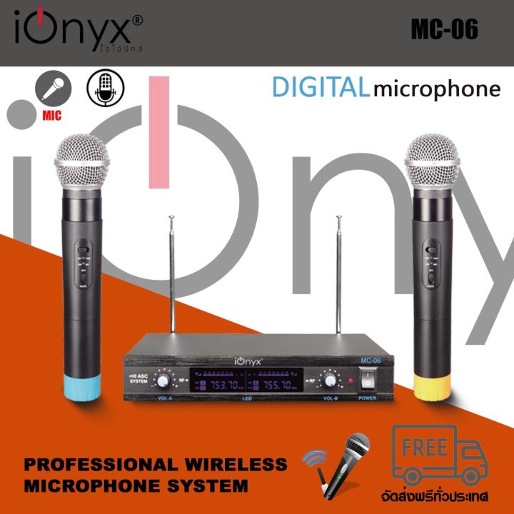 ionyx-mc-06-wireless-microphone-dual-channal-professional-ไมค์ลอยคู่