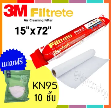 3m filtrete deals air purifier filters