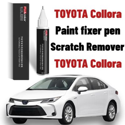 ปากกาทาสีปากกาสำหรับซ่อมรถสำหรับ Toyota Corolla สีขาวสีดำอุปกรณ์เสริมสำหรับซ่อมรถยนต์