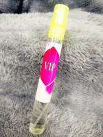 น้ำหอมกลิ่น V-I-P (บิส-นี่) 10ML