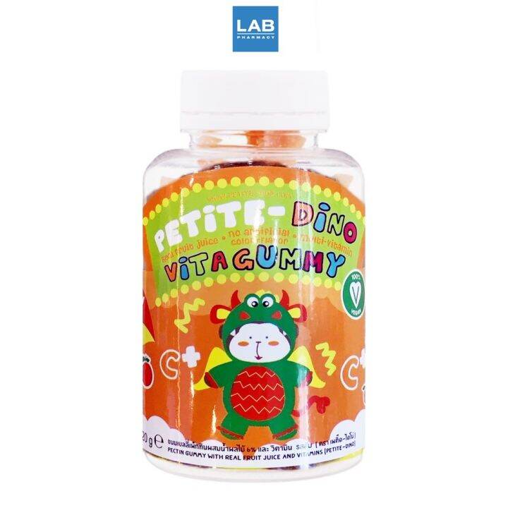 petite-dino-gummy-vitamin-c-orange-flavor-120-g-ขนมเยลลี่เพ็กทินผสมน้ำผลไม้-6-และ-วิตามินซีและซิงค์-รสส้ม-ตรา-เพติ๊ด-ไดโน่-โดย-1-ขวด-บรรจุ-32-ชิ้น-น้ำหนักสุทธิ-120-กรัม