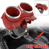 Cup Holder Drinks Bracket Dual Cup for C219 280 300 350 2006-2011 A21968004148K67 / A2196800414