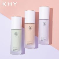 2023[ ฟรีไข่แต่งหน้า ]KHY ครีมแยกเมคอัพไพรเมอร์สีม่วงคอนซีลเลอร์ให้ความชุ่มชื้นรูขุมขนที่มองไม่เห็นเพิ่มความสว่าง