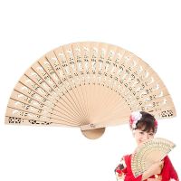 Wooden Folding Fan Vintage Chinese Fans Foldable Wood Fans Hand Fan For Wedding Favors Guest Gifts Table Centerpieces Home Decor