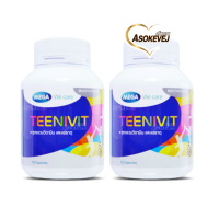 Mega We Care Teenivit Multivitamins 30เม็ด(2ขวด) วิตามินสำหรับเด็ก วิตามินสำหรับวัยรุ่น วัยเรียน