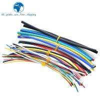 【cw】 TZT New Electric Unit 70pcs Retardant Durable 7 Color Assorted Colors Ratio 2:1 Polyolefin Shrink Tubing Tube Kits