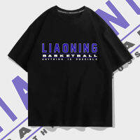 LIAONING เสื้อยืดแขนสั้นสำหรับผู้ชาย,เสื้อบาสเก็ตบอลทรงหลวมพิมพ์ลายแขนครึ่งตัวเสื้อตัว0000