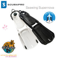 SCUBAPRO?Seawing Super Nova Fin รุ่นใหม!! - open heel fins - ตีนกบ - ฟินเรือธงตัวใหม่ล่าสุด