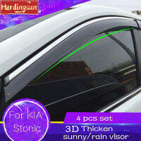 Hardingsun กะบังฝนสำหรับ KIA Stonic 2019 2020 2021 2022เฉดสีช่องหน้าต่าง Deflector ยามประตูโครเมี่ยมกระบังแสงอุปกรณ์เสริมรถยนต์