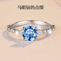 AaSterling ชุดแหวนเพชร S สำหรับผู้หญิง1กะรัตเพชรสีฟ้า D Moissanite สี4แหวนมีง่าม
