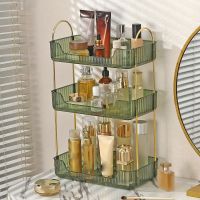 onlcicn Stylish Bathroom Counter Organizer with Cosmetic Holder and Storage Shelf - Perfect for Vanity and Coffee Station