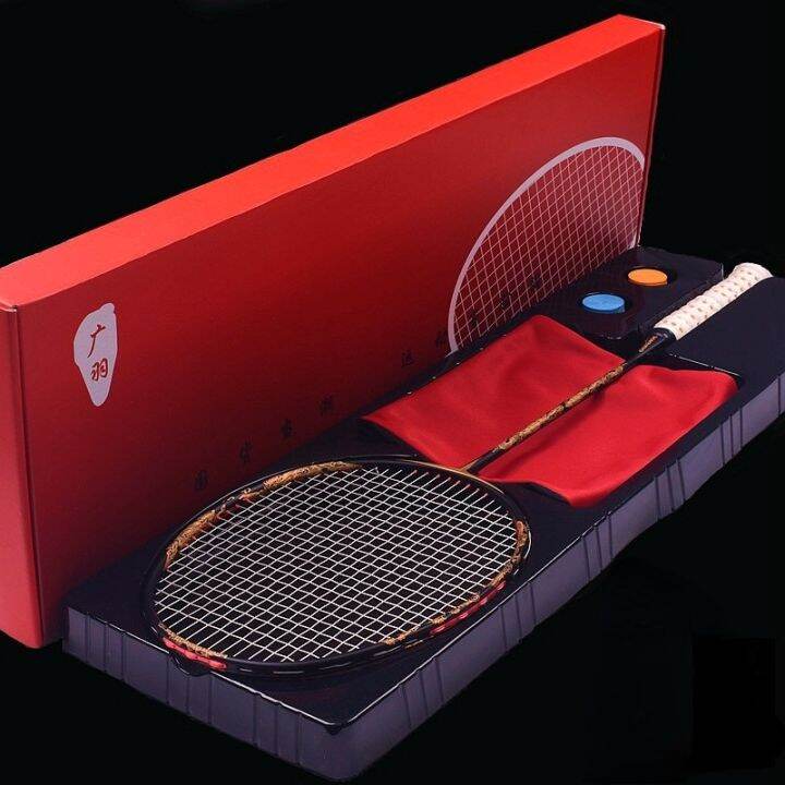 Full Carbon Fiber Lightest 10U 54G Badminton Racket Strung Max Tension 30LBS Professional