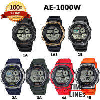 CASIO ของแท้ 100% รุ่น AE-1000W นาฬิกาผู้ชาย สายเรซิ่น พร้อมกล่องและ รับประกัน 1 ปี AE1000 AE-1000 AE-1000W AE-1000W-1A AE-1000W-1A3 AE-1000W-2A AE-1000W-4A AE-1000W-4B