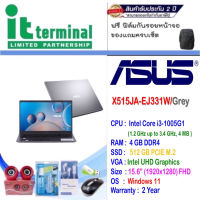 Notebook Asus X515JA-EJ331W