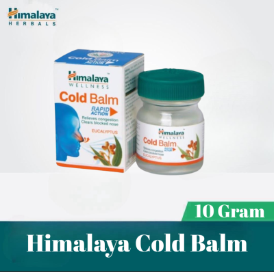 Himalaya Cold Balm 10 Gram