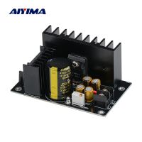 AIYIMA แผงวงจรเรียงกระแส Lt1083cp ตัวกรองพาวเวอร์ซัพพลาย7A ตัวปรับไส้หลอดแอมป์หลอดปรับระดับ AC 35V