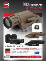 ไฟฉาย Emissive WML Gen2 Pistol Lights ขาจับราง 20 mm. (MIL-STD-1913) มี Safety lock ป้องกัน การพลาดไปกดเปิดสวิตซ์ โดยไม่ตั้งใจ