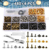 480 + 4/ชุดหัตถกรรมเครื่องหนัง Double Cap Rivets Tubular Metal Studs Fixing Tools Kits