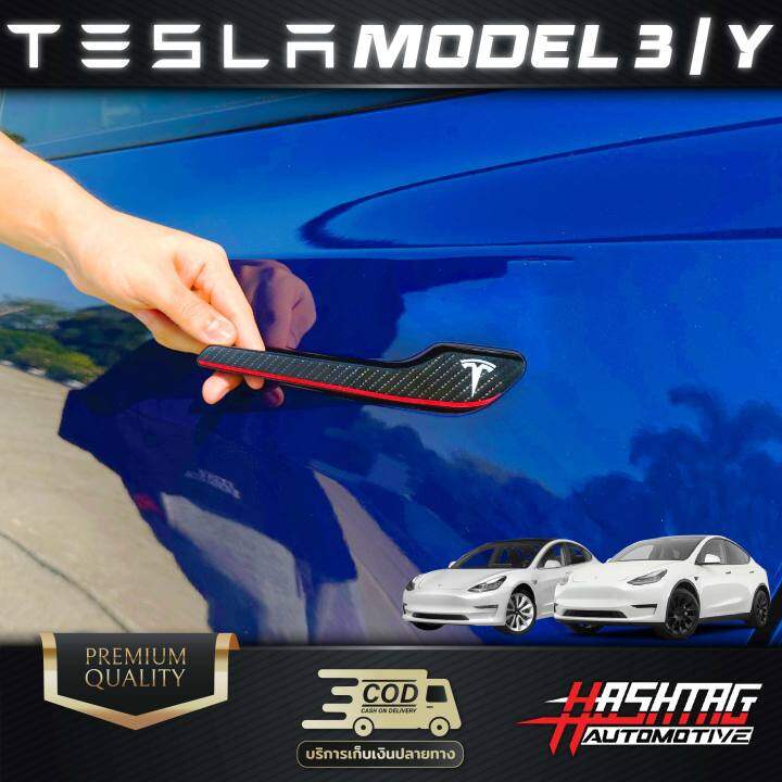 สติกเกอร์เคฟล่ามือจับ-tesla-model-3-model-y-งานพิมพ์อย่างดี-มีเฉพาะแค่ที่ร้านเราที่เดียวเท่านั้น