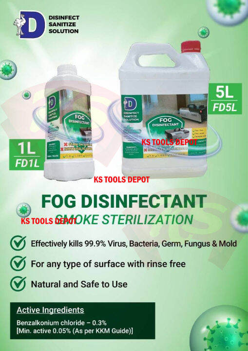 Fog & Smoke All Surface Disinfectant Solution 1L / 5L /Fogging