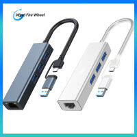 อะแดปเตอร์อีเทอร์เน็ต4ใน1ฮับ100/1000Mbps USB 3.0ประเภท C ไปยังอแดปเตอร์ LAN เครือข่ายหลายพอร์ต RJ45สำหรับคอมพิวเตอร์เครื่องแล็ปท็อป PC