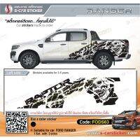 Woww สุดคุ้ม สติ๊กเกอร์ติดรถ FORD RANGER ลายRAPTOR หัวกะโหลก ราคาโปร สติ ก เกอร์ ติด รถ สติ๊กเกอร์ ออฟ โร ด สติ ก เกอร์ ข้าง รถ กระบะ สติ ก เกอร์ ข้าง รถ สวย ๆ