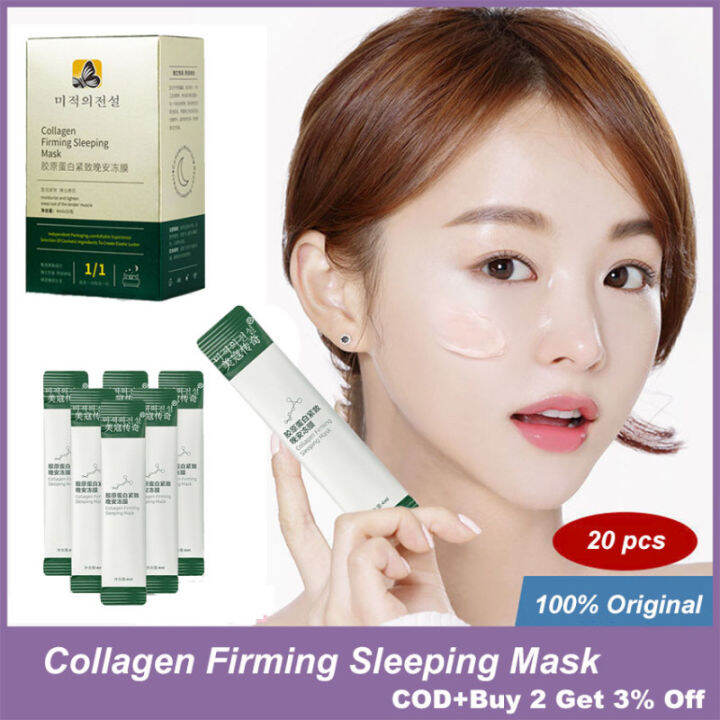 [20PCS/BOX] Collagen Jelly Sleeping Mask Anti-aging anti-wrinkle Muscle ...