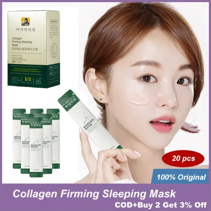 [20PCS/BOX] Your Skin Collagen Jelly Sleeping Mask Anti-aging anti ...