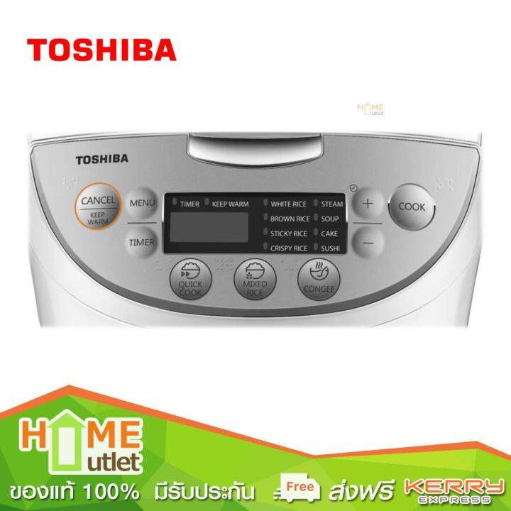 toshiba-หม้อหุงข้าวดิจิตอล-1-8-ลิตร-เคลือบสารกันติด-สีขาว-รุ่น-rc-t18dr1